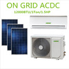 Desert Use ACDC Dual Power Hybrid Solar Air Conditioner T3 Series with best priceDesert Use ACDC Dual Power Hybrid Solar Air Conditioner T3 Series with best price