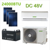 ff Grid 100% Solar system 24000BTU DC48V Solar Powered Air Conditioner home use best price