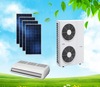 Hot Sales On Grid ACDC solar powered air conditioner Multi Zones series