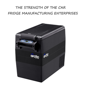 Mini portable convenient 12V car refrigerator freezer picnic fridge freezer