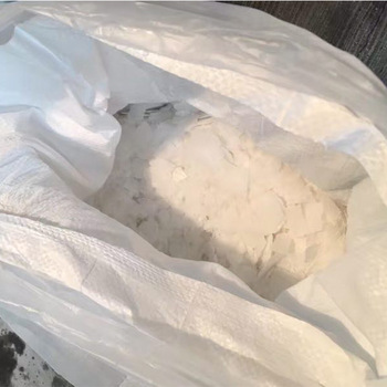 2017 Lowest Price adipic acid manufacturers china white powder Adipic Acid 99%