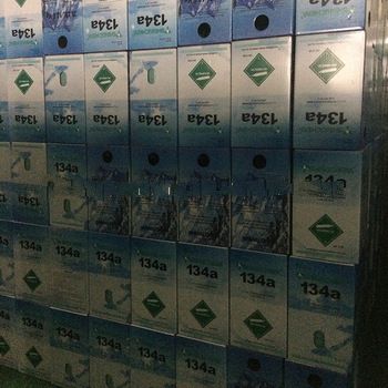 SHINGCHEM FOB/CIF terms refrigerant r134a gas with good payment