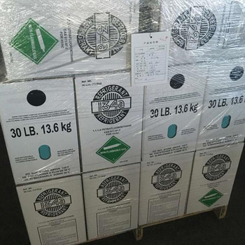 refrigerant gas r134a in good quality with lowest price for sale
