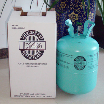 <font color='red'>Best</font> <font color='red'>quality</font> 99.99% <font color='red'>purity</font> refrigerant gas r134a with low <font color='red'>price</font>