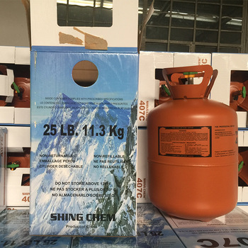 <font color='red'>famous</font> <font color='red'>brand</font> Shingchem refrigerant gas R407C with high quality and good <font color='red'>price</font>
