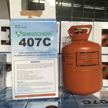 famous brand Shingchem refrigerant gas R407C with high quality and good price