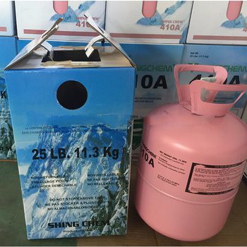 SHINGCHEM best price refrigerant gas r410a for selling with highest purity