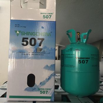 [Direct manufacturers] 30lb cool gas R507 with DOT Standard cylinder supply mix gas R507 Refrigerant Gas