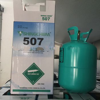 [Direct manufacturers] 30lb cool gas R507 with DOT Standard cylinder supply mix gas R507 Refrigerant Gas