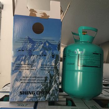 [Direct manufacturers] 30lb cool gas butan propane gas factory supply mix gas R507 Refrigerant Gas