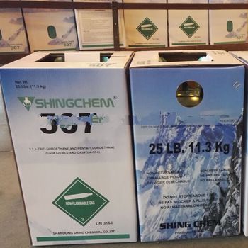 2018 OEM package refrigerant r507 gas for cooling