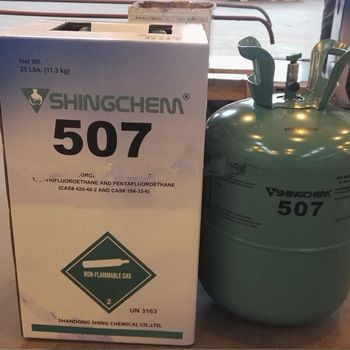 best price refrigerant gas r507 for selling with highest purity