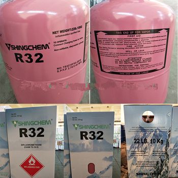 First grade 10KG net weight refrigerant gas r32 price