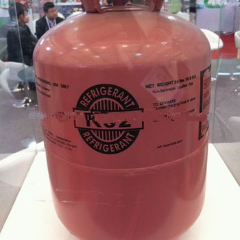 Hot-selling <font color='red'>factory</font> <font color='red'>wholesale</font> refrigerant gas R32