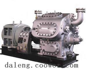 Ammonia reciprocating refrigerating compressor spare parts