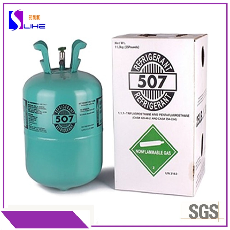 Refrigerant Gas R507&r507a - Coowor.com