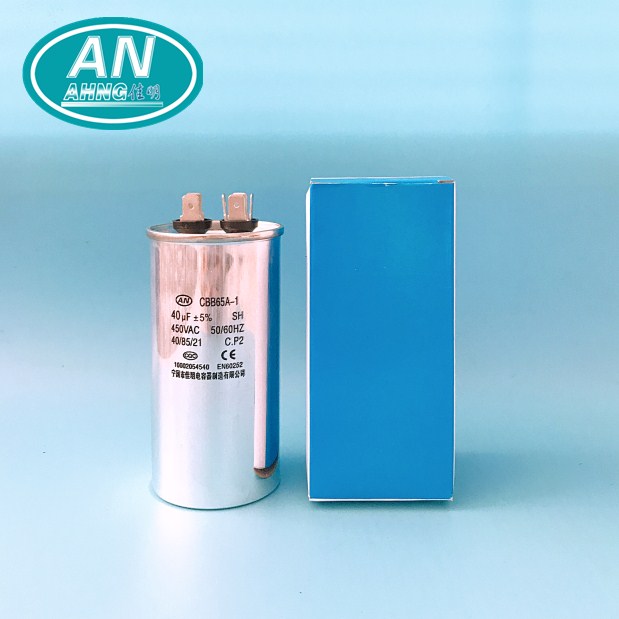 47uf 450V <font color='red'>cbb65a</font> <font color='red'>1</font> air conditioner capacitor