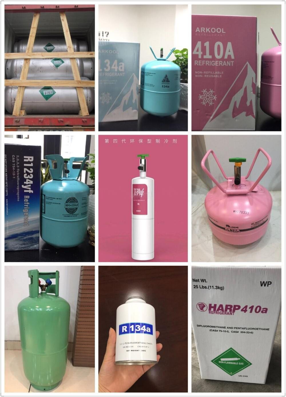 Refrigerant1