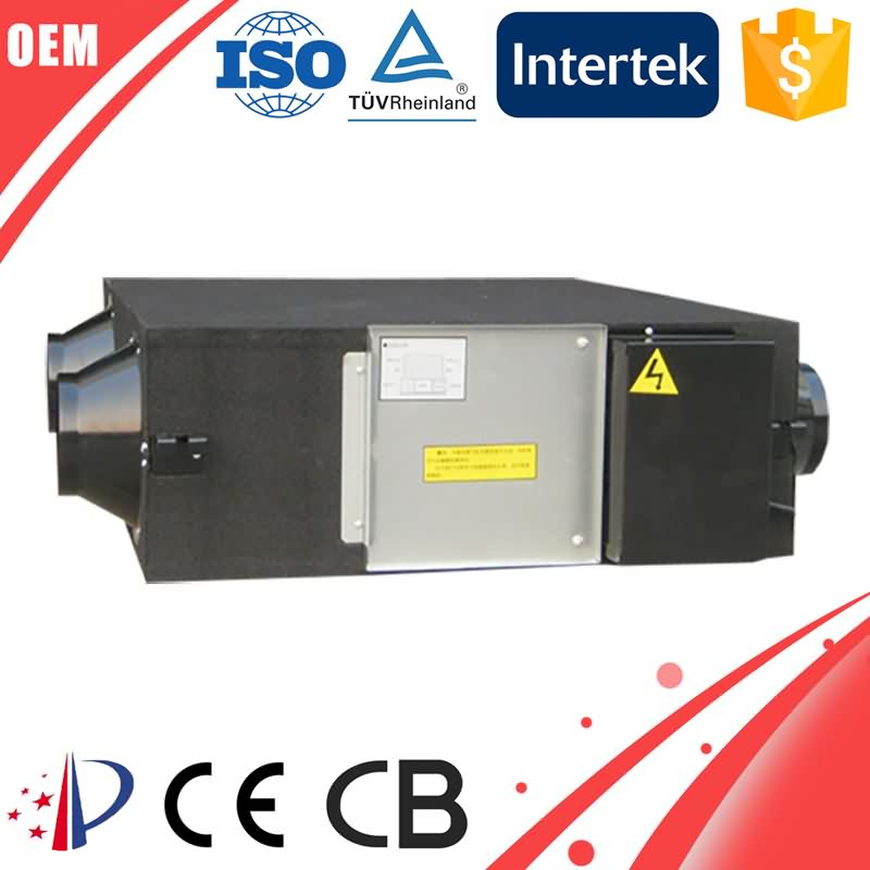 High efficient small airflow energy recovery ventilator