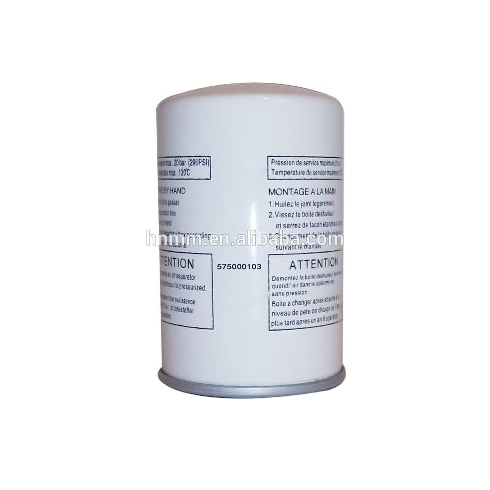 Boge Replacement Oil Separator Filter 575000103 used in Boge Air Compressor