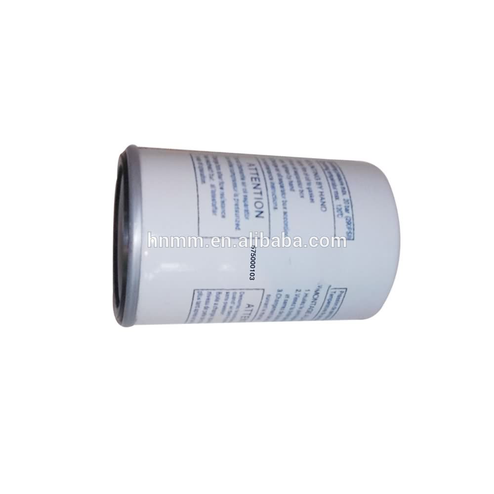 Boge Replacement Oil Separator Filter 575000103 used in Boge Air Compressor