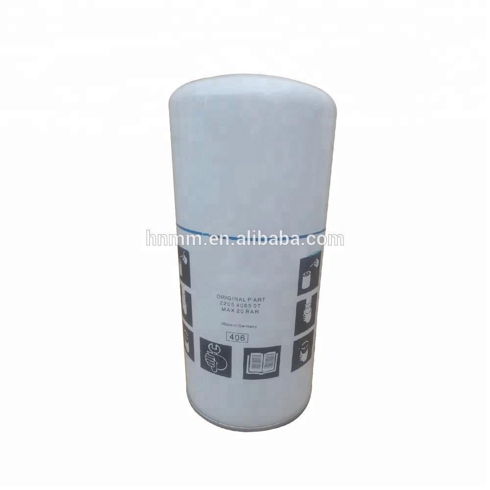 Factory Price Fuda Liutech Oil Separator Replacement Filter 2205406507 used in Fuda Air Compressor