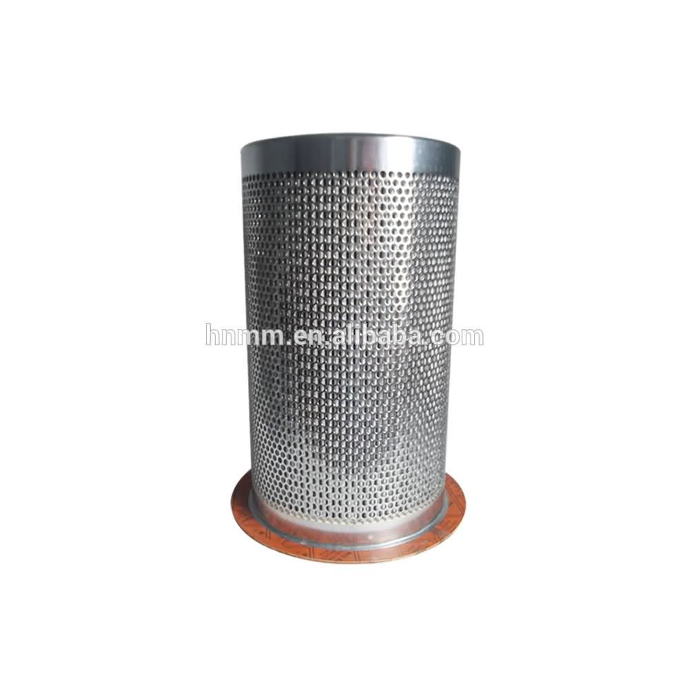 Factory Price Air Compressor Inside Replacement Parts Oil-gas Separator 9111-001 2116010107 for Fusheng Air-Compressor Parts