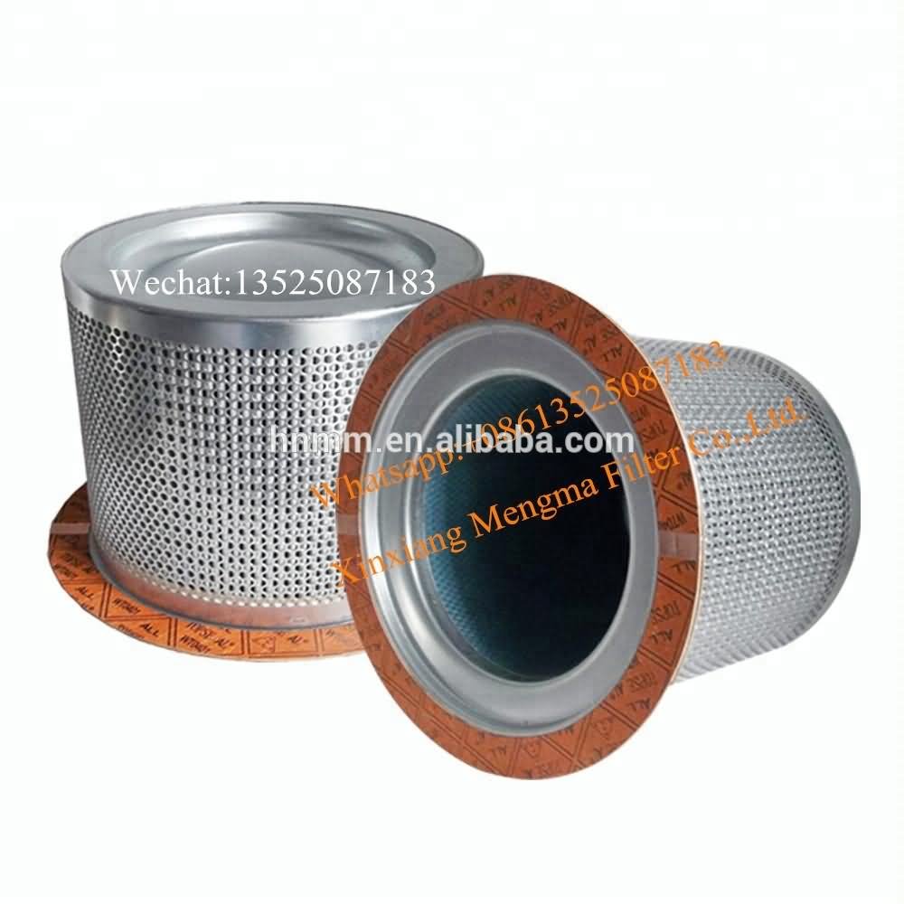 Ingersoll Rand Replacement Air Oil Separator Filter Element 54509435 for IR Screw Air Compressor