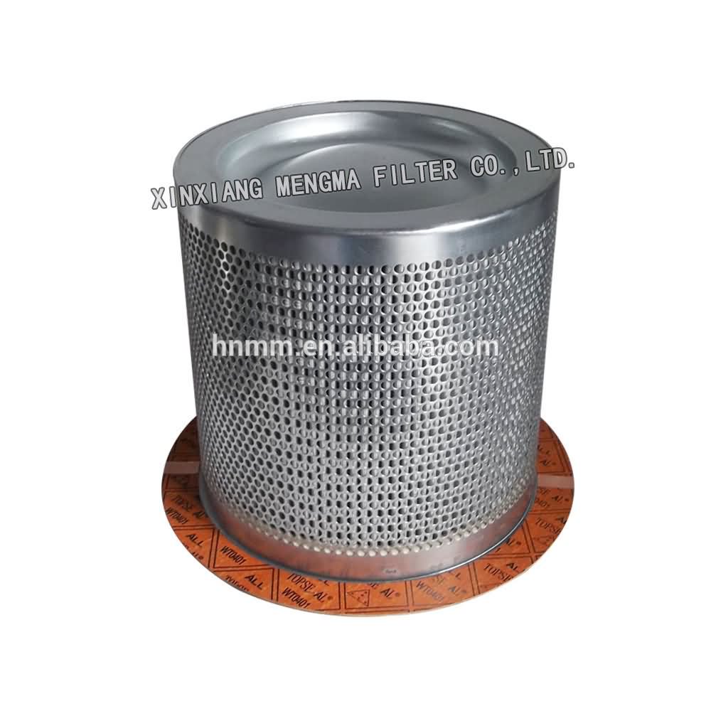 Ingersoll Rand Air Compressor Spare Parts OEM Air Oil Separator 39863881 used in MM300-350 IR China