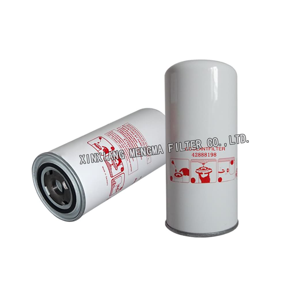 China Top Factory Alternative Ingersoll Rand lube oil filter 42888198