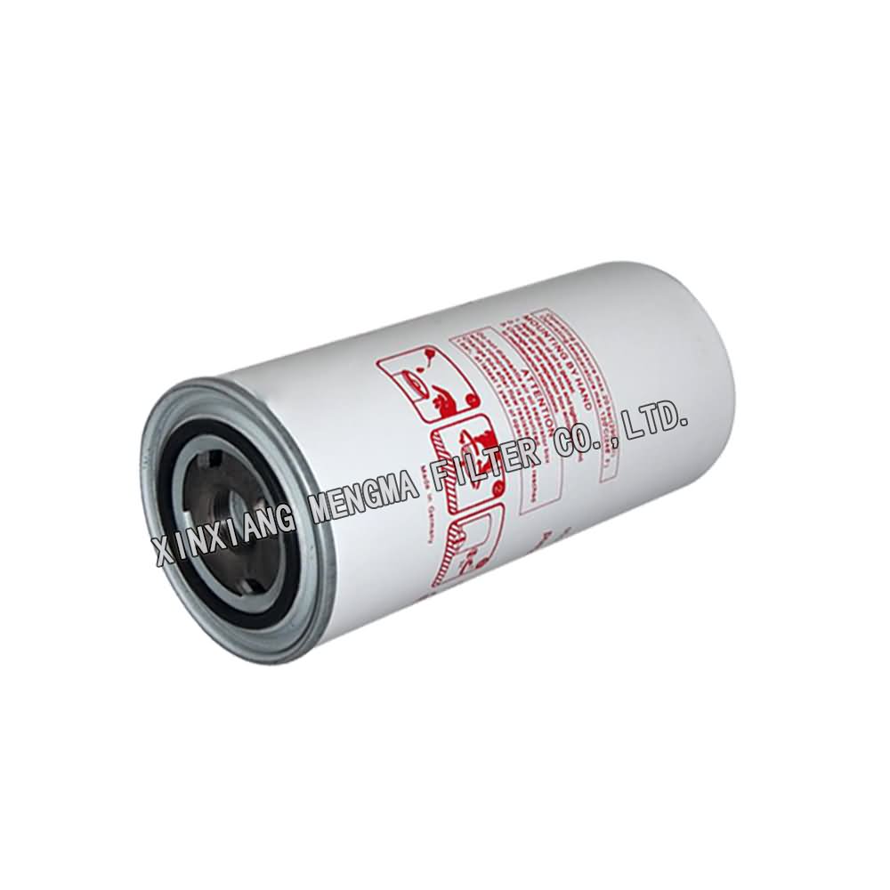China Top Factory Alternative Ingersoll Rand lube oil filter 42888198