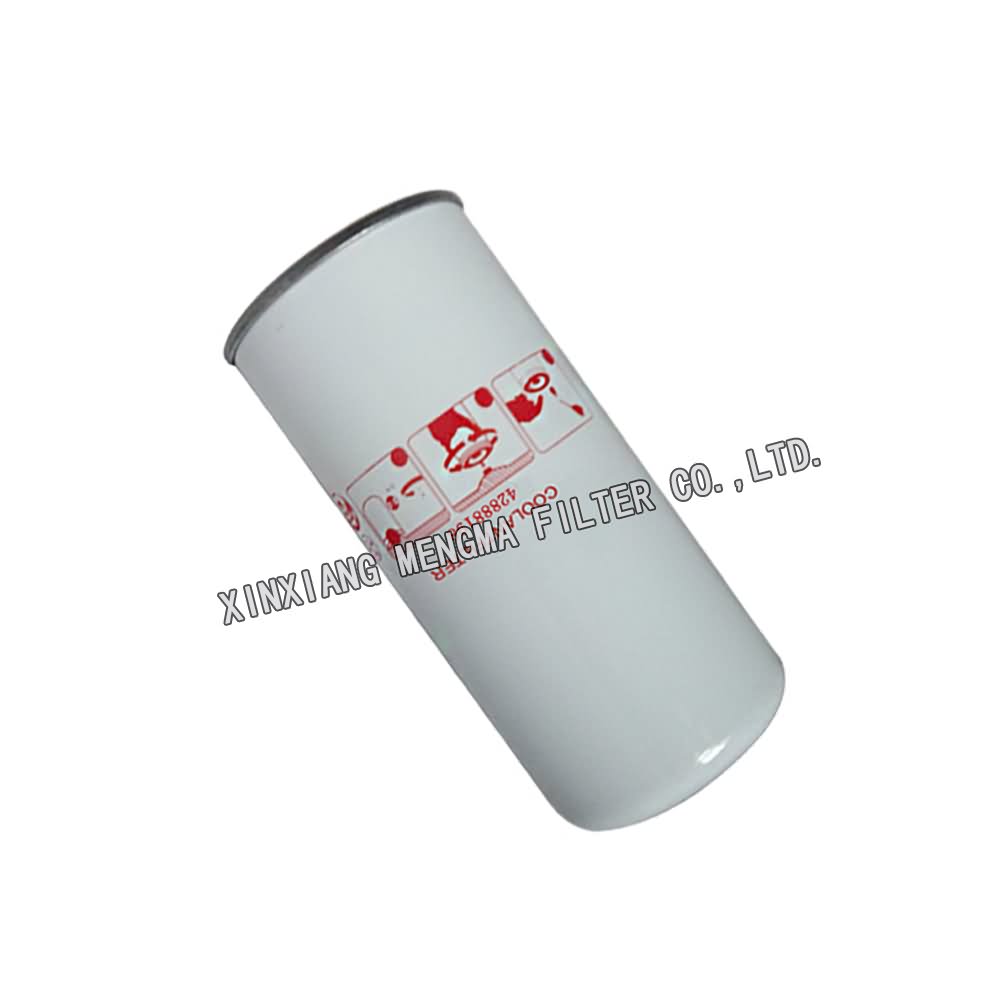 China Top Factory Alternative Ingersoll Rand lube oil filter 42888198