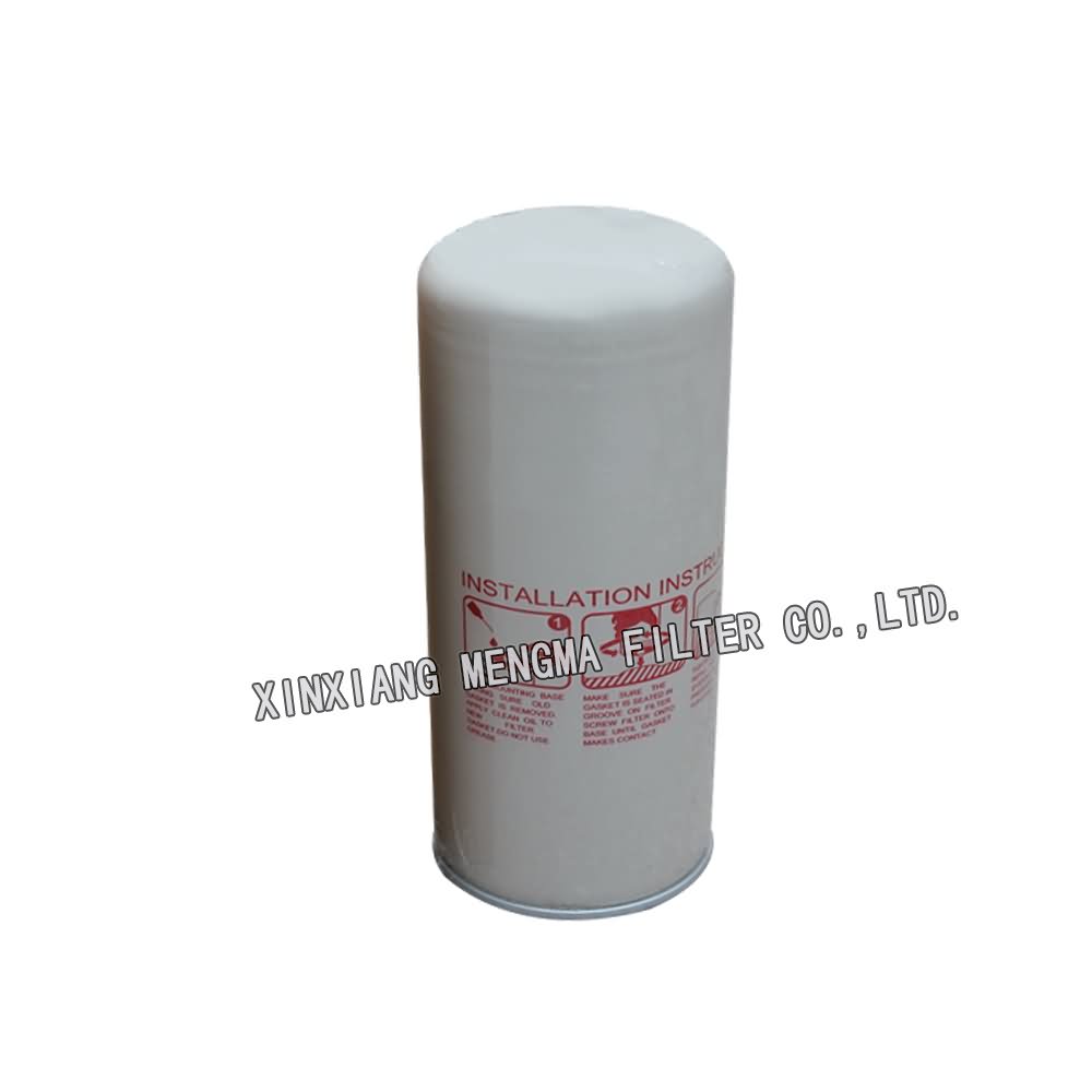 Hot Sale replacement Ingersoll Rand screw compressor oil filter 46853099