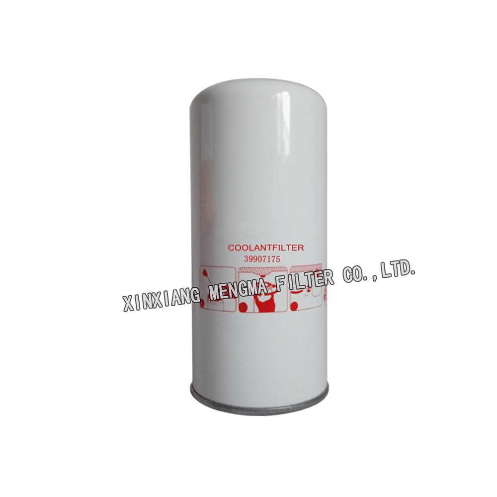 factory price replacement Ingersoll Rand screw compressor oil filter 39907175