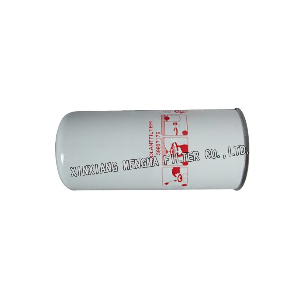 factory price replacement Ingersoll Rand screw compressor oil filter 39907175