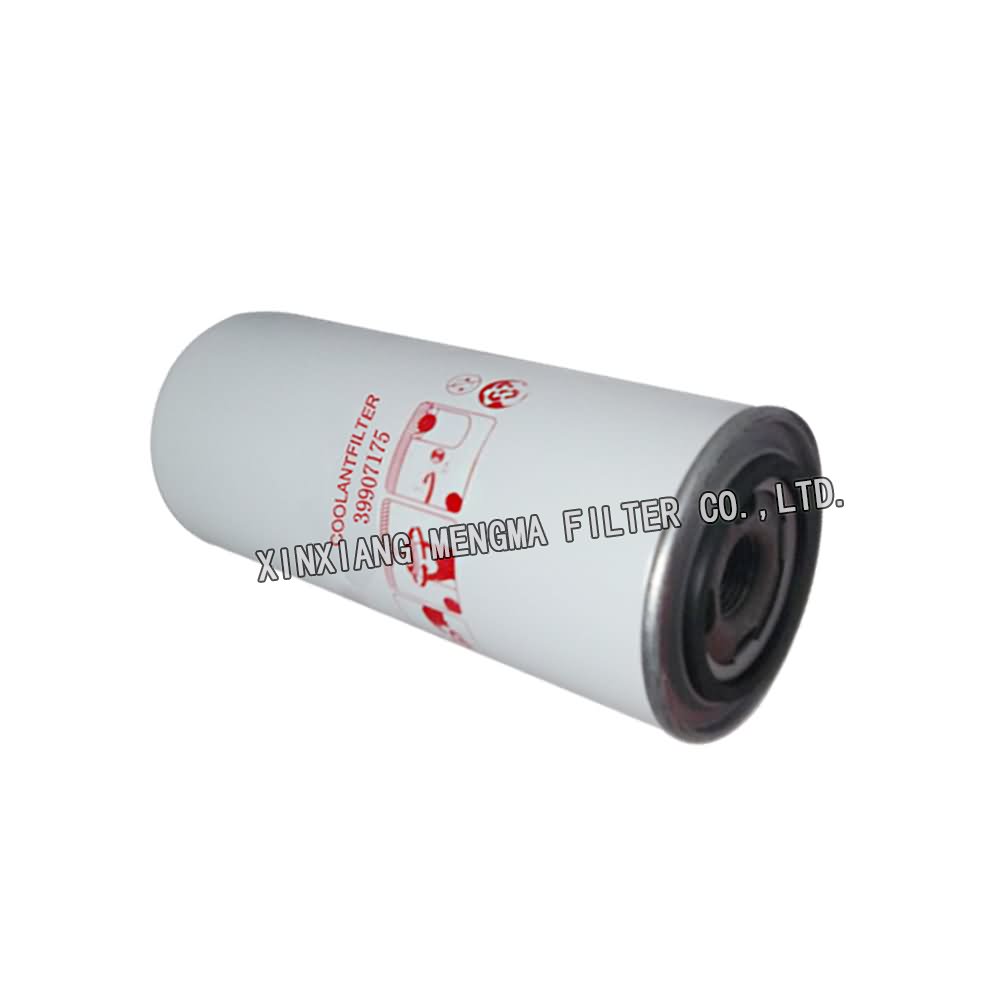 factory price replacement Ingersoll Rand screw compressor oil filter 39907175