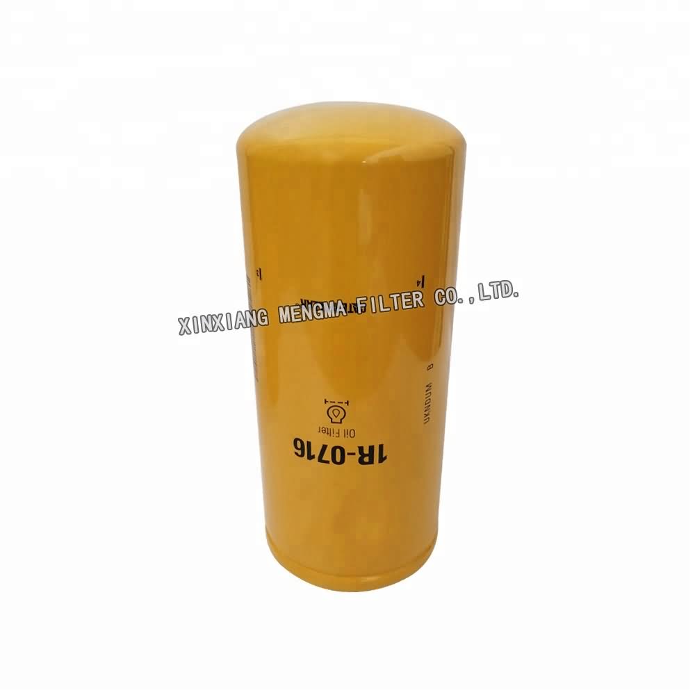 Mengma New Products Replacement Diesel Engine Fuel Filter IR-0751 used in Carter excavators 312D 320D Spare Parts
