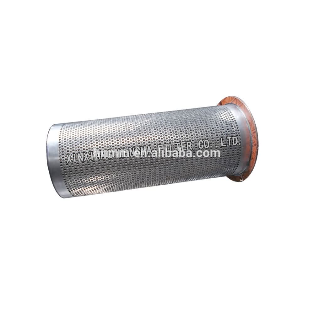 Sotras Replacement Oil and gas separation filter element DB2090 for Sotras Air Compressor