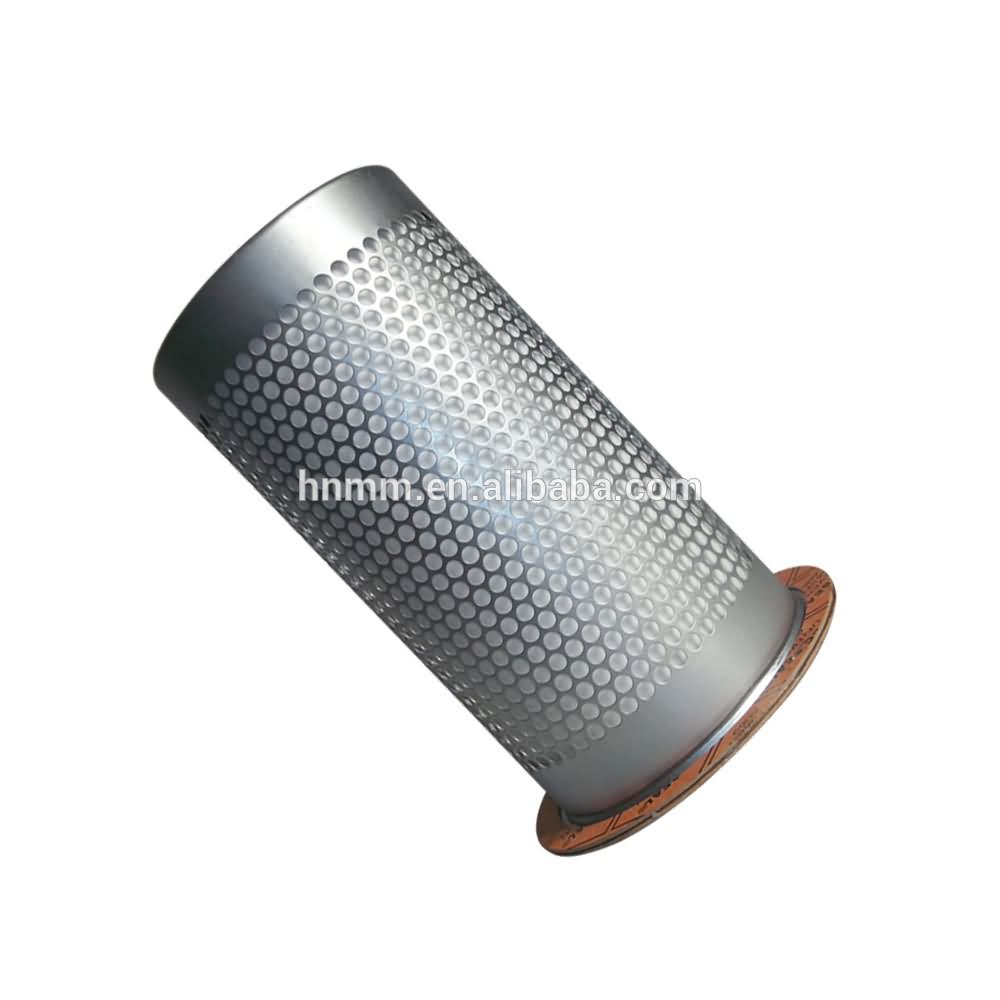 Factory Price Air Compressor Inside Replacement Parts Oil-gas Separator DB2020 DB2124 for Sotras Air-Compressor Parts