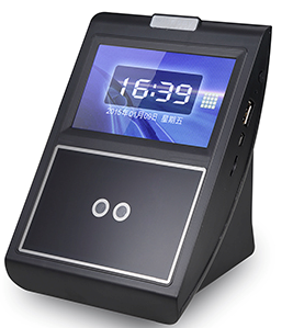 Face recognition attendance machine