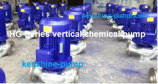 ISG Vertical Pipeline Centrifugal Pump/kenshine pump