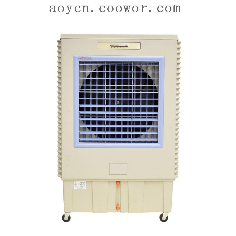 <font color='red'>Evaporative</font> <font color='red'>air</font> <font color='red'>cooler</font> <font color='red'>AOYCN</font>-YD23 <font color='red'>portable</font> <font color='red'>air</font> <font color='red'>cooler</font> 6500 <font color='red'>Air</font> <font color='red'>Flow</font>(m3/h)