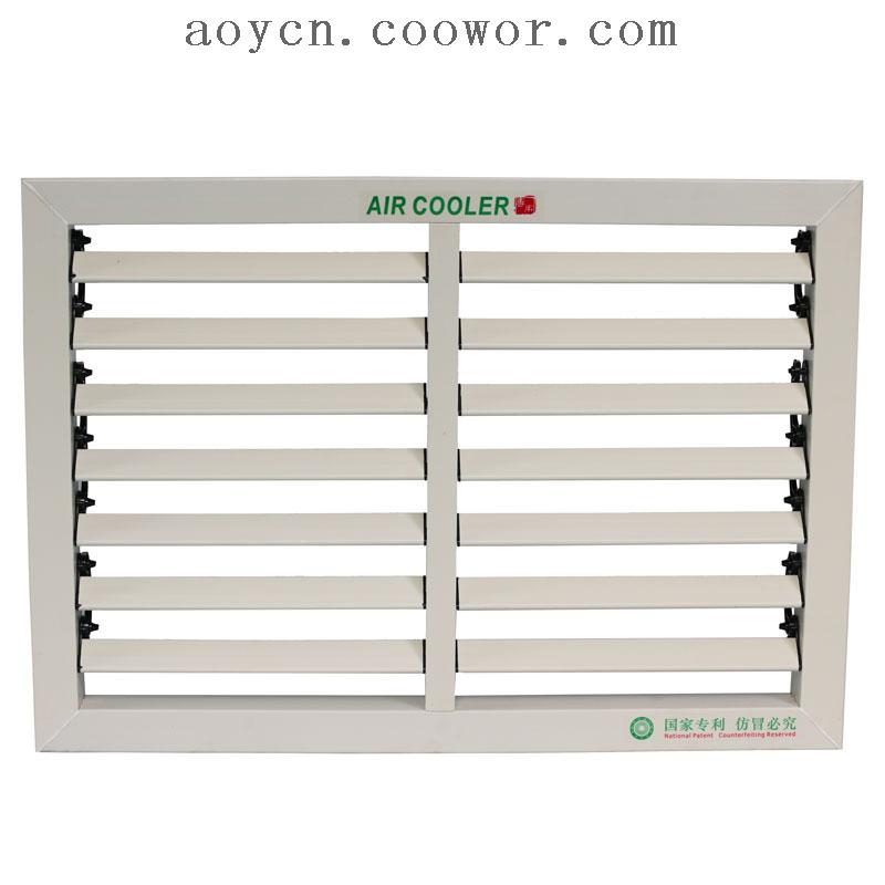 AOYCN Air diffuser G-601  manual exhaust air grille