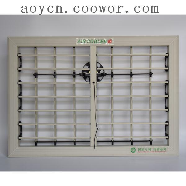 AOYCN Air diffuser G-601 automatic exhaust air grille vent