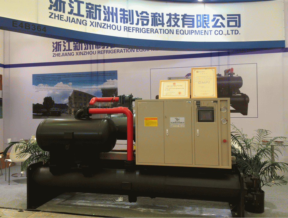 88kw Water chiller for Aluminum oxide screw industrial Chiller
