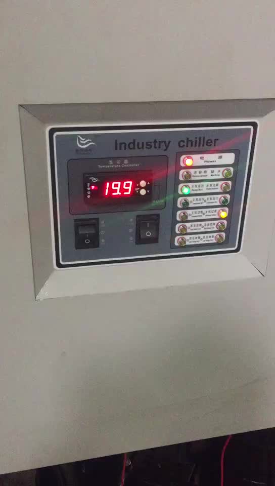 juice chiller XZLSQ-8SLA/Water cool chiller