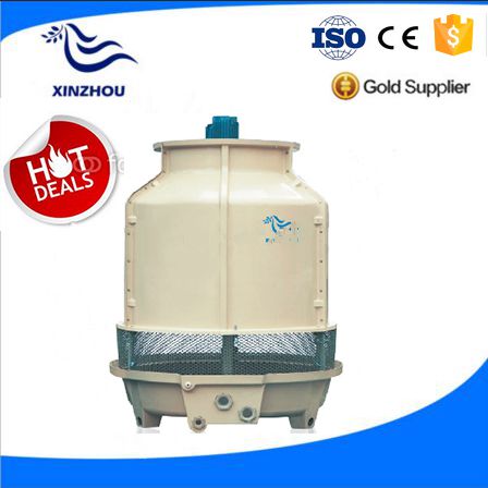 Industrial XZLQ-200T water cooling tower