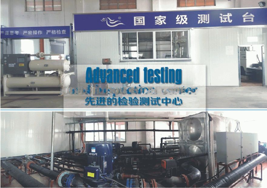 Hot sale industrial types cooling water tower/injection molding cooling tower XZLQ-125T