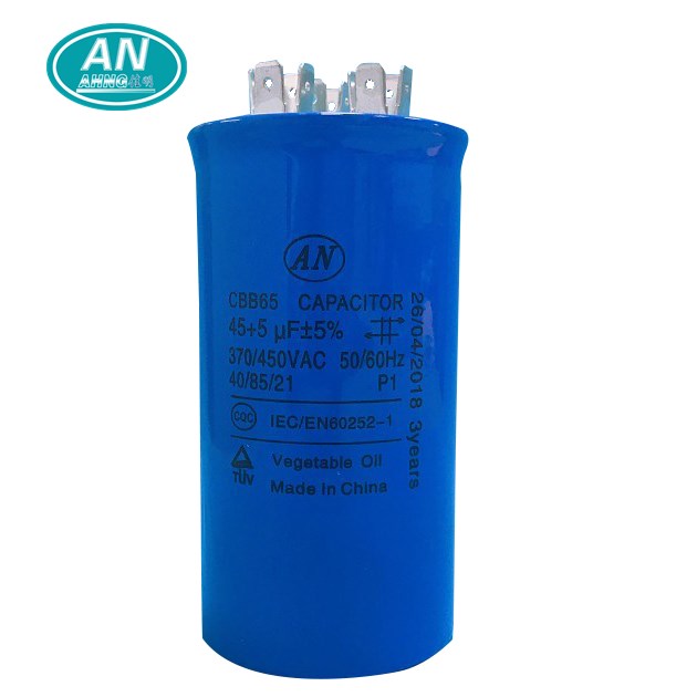 AN brand top capacitor