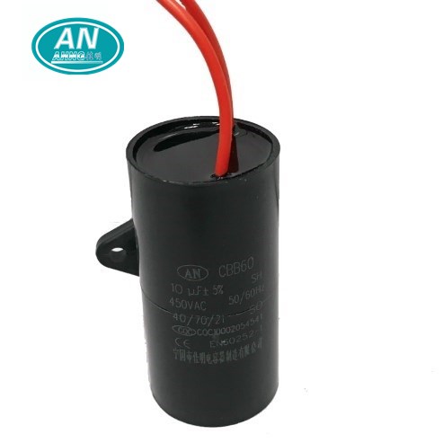 CBB60 MOTOR CAPACITORS WITH CABLE 450VAC